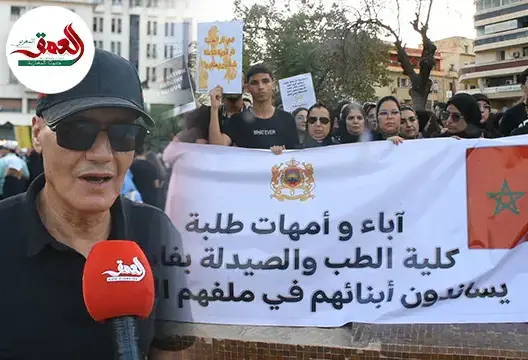 والد طالب في الطب بفاس يتهم الميراوي بخرق القانون