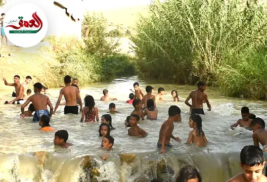 بركة السلاسي بسيدي حرازم تحتضن أطفال مدينة فاس