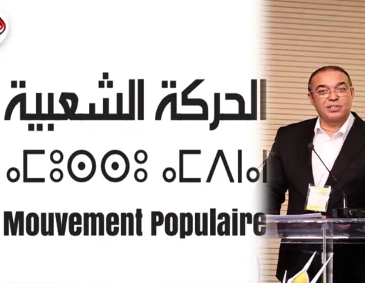 أوزين: بتر الخريطة خطأ غير مقصود