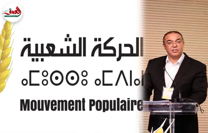 أوزين: بتر الخريطة خطأ غير مقصود