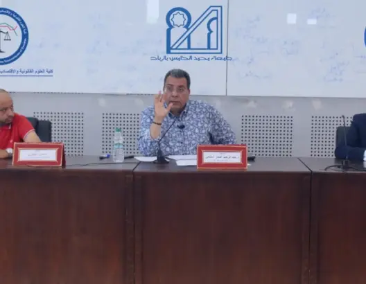 دورة تكوينية تقارب البحث العلمي في القانون والعلوم الاجتماعية