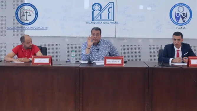 دورة تكوينية تقارب البحث العلمي في القانون والعلوم الاجتماعية