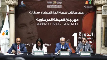 مهرجانات العيطة والتراث بجهة البيضاء تلتهم 652 مليون درهم من ميزانية الدولة