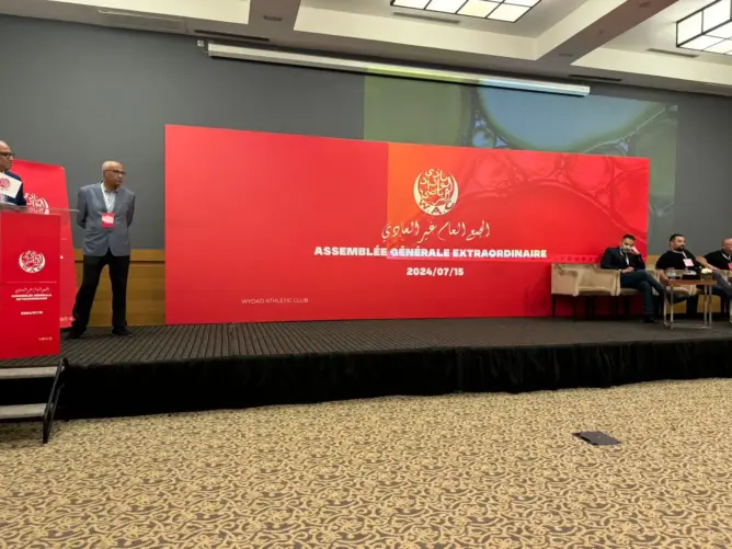الجمع العام للوداد.. الناصيري عضوا شرفيا مدى الحياة ورفض انخراط أكرم و”فوضى” بلقشور