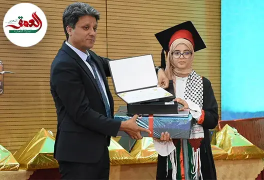أكاديمية فاس تكرم تلامذتها المتفوقين