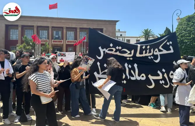 بعد تسوية ملفهم.. طلبة الصيدلة يترقبون حسم ميراوي في برمجة الامتحانات ورفع العقوبات