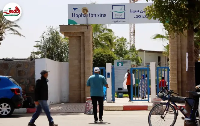 التهراوي يأمر بحماية مهنيي الصحة وصرف تعويضاتهم