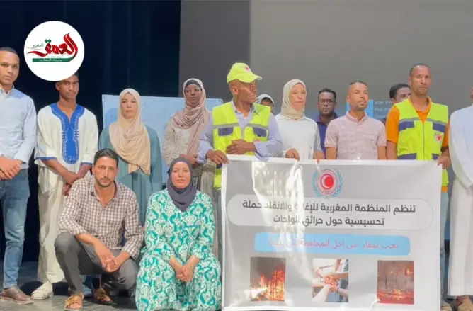 حملة تتصدى لحرائق الواحات بقلعة مكونة