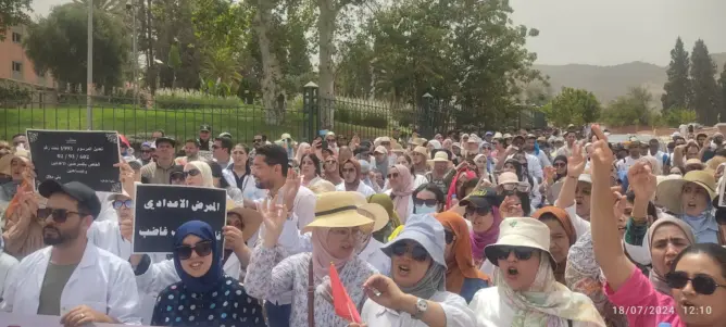 تنسيق نقابي يحتج ببني ملال ضد “قمع” مهنيي الصحة