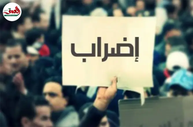 رؤية الحكومة لتقنين الإضراب