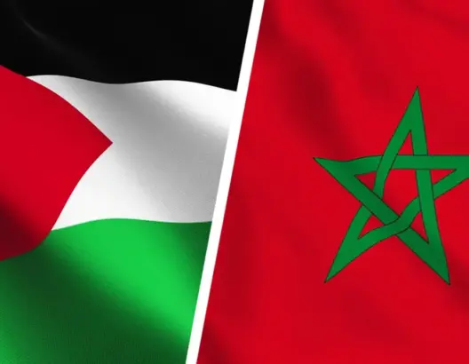 المغرب يرحب بقرار محكمة العدل الدولية ويدعم الحقوق المشروعة للفلسطينيين