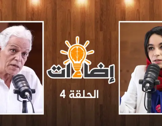 إضاءات-ح4| الدخيل يحكي كيف انتهى توقيع وثيقة تحرير من الاستعمار الإسباني إلى “بوليساريو في يد الجزائر”