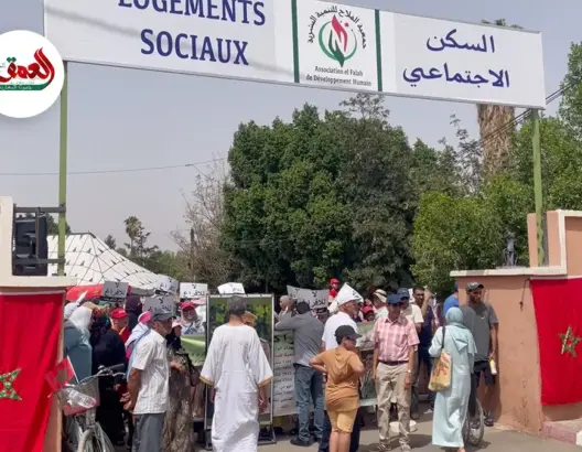 وسط استنفار أمني.. قدماء المقاومين يرفضون إفراغ منازلهم بمراكش ويناشدون الملك