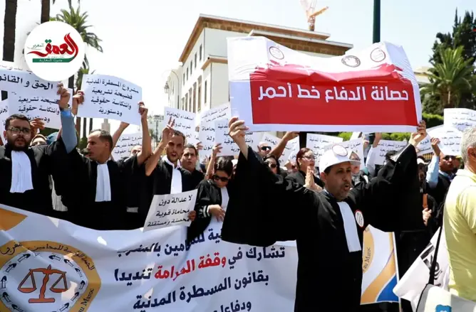 المحامون ينتفضون ضد مشروع المسطرة المدنية