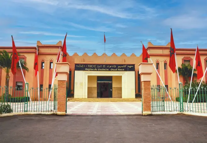 مجلس جهة كلميم يشيد بالموقف الفرنسي حول قضية الصحراء المغربية