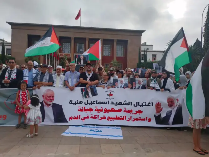 عشرات الوقفات بالمغرب تنديدا باغتيال هنية ومطالب بقطع العلاقات مع إسرائيل