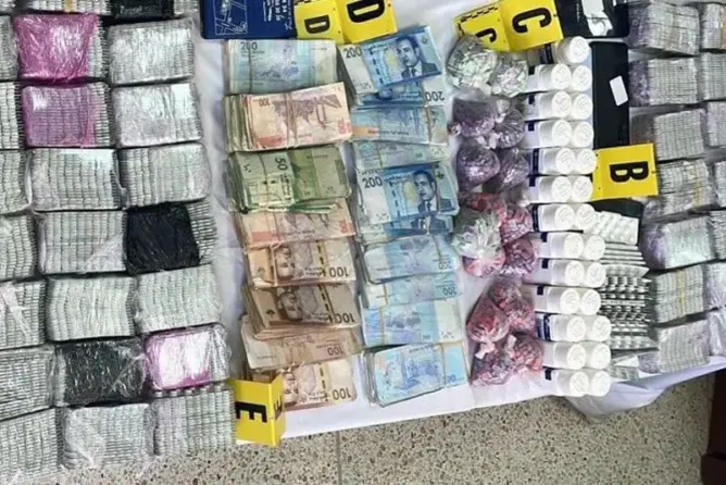 عملية أمنية بطنجة تسفر عن حجز 41 ألف قرص مهلوس وتوقيف 4 أشخاص