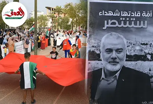 احتجاجات بفاس تنديدا باغتيال إسماعيل هنية