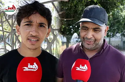 توقعات المغاربة لمباراة المنتخب
