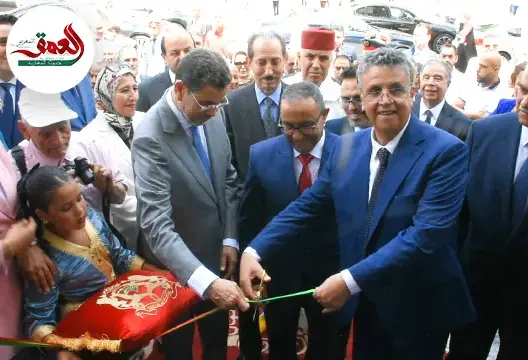 افتتاح محكمة الاستئناف الإدارية بفاس