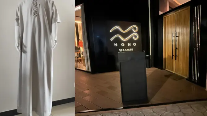 شروط “غريبة”.. مطعم بطنجة يمنع ولوج مغاربة بلباس تقليدي