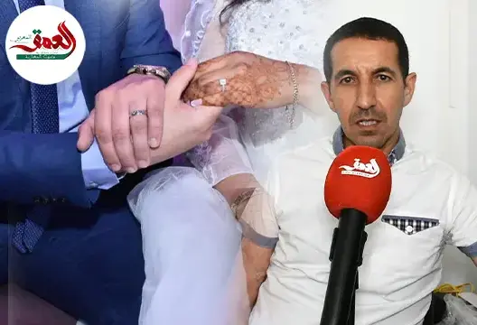 موسم الأعراس وأسباب ارتفاع حالات الطلاق