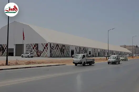 المعرض المؤقت للصناع التقليديين بسلا
