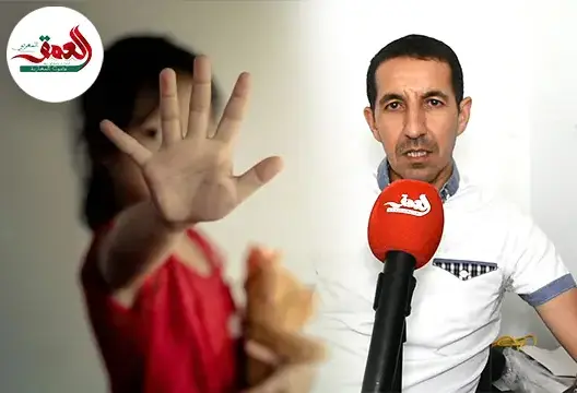 أسرار البيدوفيليا وكيفية حماية الأطفال من مخاطرهم