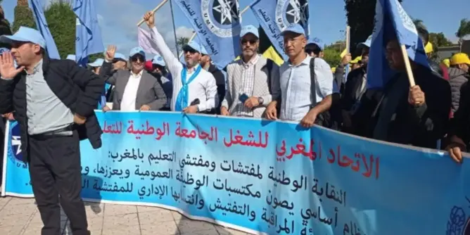 الحركة الانتقالية.. اتهامات “التلاعب” بالمناصب الشاغرة تلاحق بنموسى