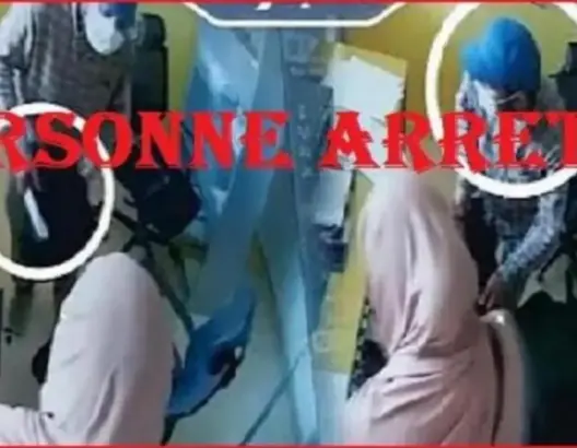 أمن طنجة يهتدي لشخص متورط في سرقة وكالة بنكية