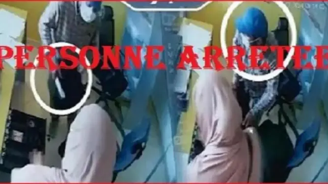 أمن طنجة يهتدي لشخص متورط في سرقة وكالة بنكية