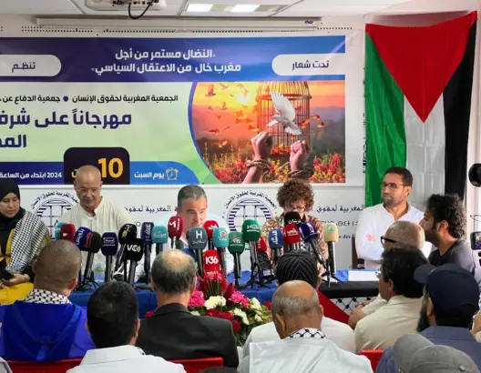 اشتكى من التشهير.. بوعشرين: العفو الملكي مبادرة نبيلة ولا نحمل حقدا لأحد (فيديو)