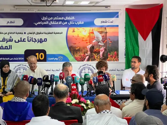 اشتكى من التشهير.. بوعشرين: العفو الملكي مبادرة نبيلة ولا نحمل حقدا لأحد (فيديو)