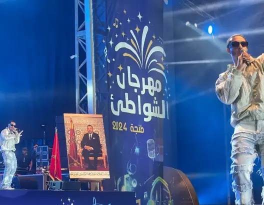ديزي دروس يلهب جمهور مهرجان اتصالات المغرب بطنجة