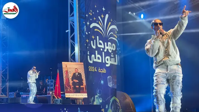 ديزي دروس يلهب جمهور مهرجان اتصالات المغرب بطنجة