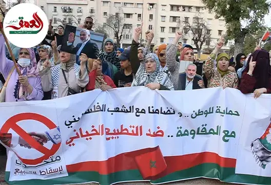 وقفة احتجاجية بفاس ضد العدوان على غزة