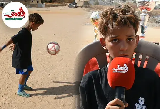 ريان.. طفل يداعب الكرة على طريقة الكبار
