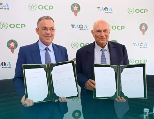 اتفاقية تاريخية بين الـOCP وجامعة الكرة لتكوين جيل جديد من اللاعبين المغاربة