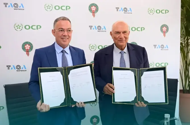 اتفاقية تاريخية بين الـOCP وجامعة الكرة لتكوين جيل جديد من اللاعبين المغاربة
