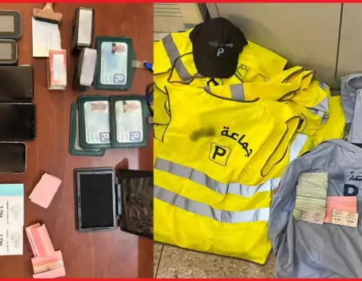 توقيف عصابة لـ”الجيلي الأصفر” بفاس تبتز مواطنين وتزور تذاكر “الباركينات”
