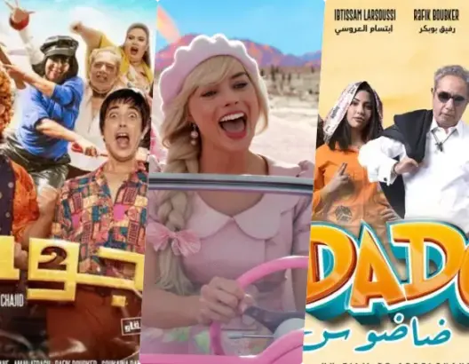 “ضاضوس” في الصدارة.. هذه الأفلام الأعلى دخلا في المغرب خلال 2023
