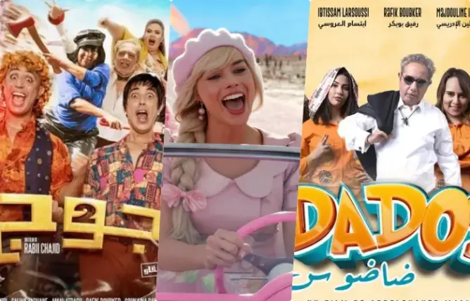 “ضاضوس” في الصدارة.. هذه الأفلام الأعلى دخلا في المغرب خلال 2023