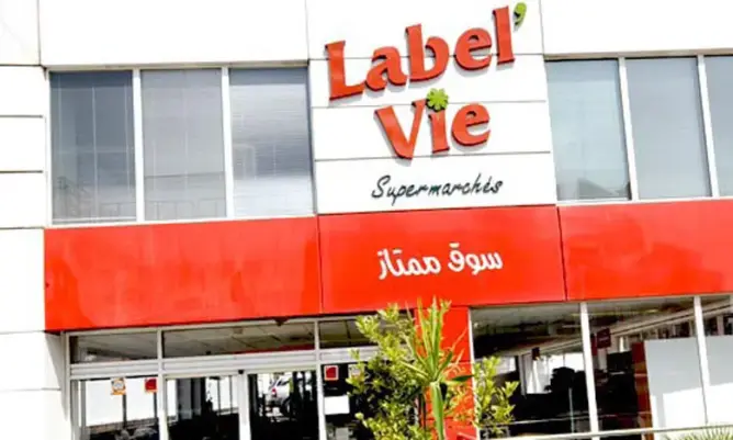 “لابيل في” في صدارة أكبر المتداولين في بورصة البيضاء