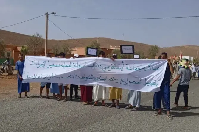 قرويون بنتغير يطالبون بتبسيط مساطير الحصول على رخص البناء