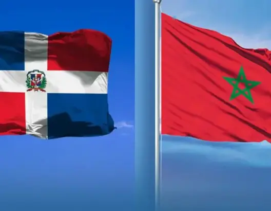 الدومينيكان تعلن دعمها لسيادة المغرب على صحرائه وتقرر فتح قنصلية بالداخلة