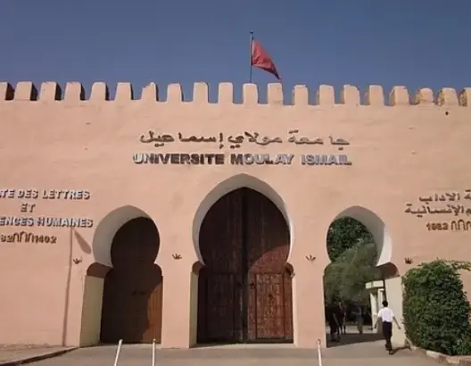 شعبة الصحافة والإعلام تدخل جامعة مكناس