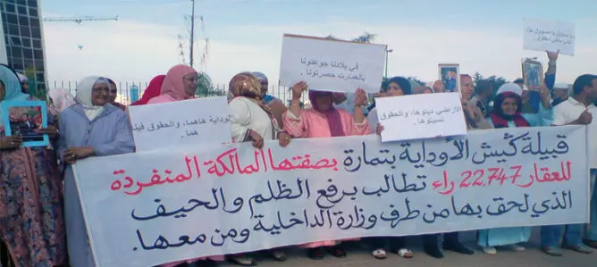معهد يحذر من تفجر حراك اجتماعي لقبائل كيش الوداية بالرباط