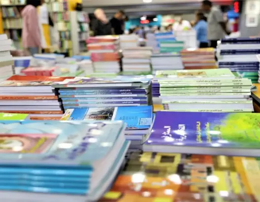 إقبال ضعيف على المقررات الدراسية