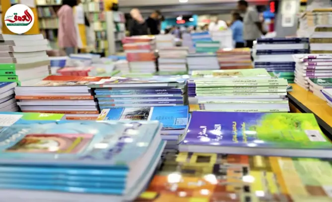 إقبال ضعيف على المقررات الدراسية