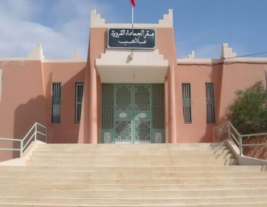 جماعة ملعب الرشيدية